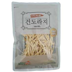 청정 영주소백산 건나물 12종 건강나물 골라담기, 1개, 02.건도라지(60g)