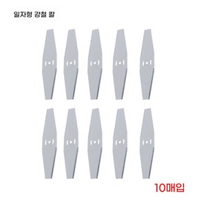 5pcs 잔디 트리머 블레이드 헤드 톱 블레이드 디스크 잔디 깎는 기계 브러시 커터 스테인레스 스틸 블레이드 파크 사이드 정원 전동 공구 부품, 10개