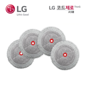 LG 정품 코드제로 신형 물걸레 4개입 A9 / A9S / M9