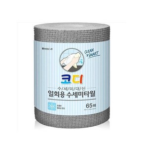 이살림 코디 수세미대신 일회용 수세미타월 65매 1롤, 1개