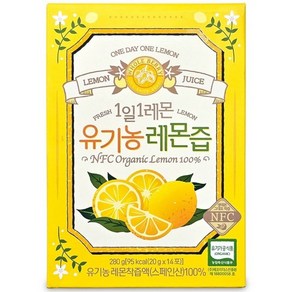 홀베리 1일1레몬 유기농 레몬즙 20g x 14포, 14개, 20ml