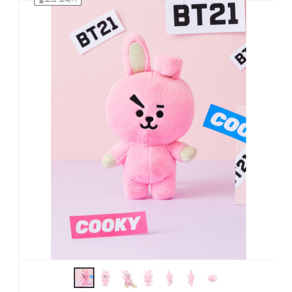 라인프렌즈 BT21 미디엄 스탠딩 인형 쿠키 Cooky 정국 JK