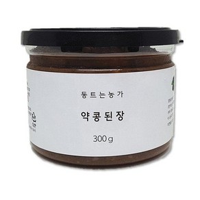 강원6차산업 [정선 동트는농가]3년이상 자연숙성 된 약콩(쥐눈이콩)된장300g