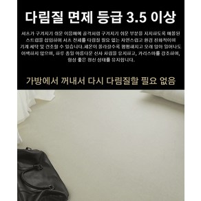 [초특가] 1+1 기모 스판 다림질 면제 비즈니스 남자 셔츠 링클프리/사방스판 S~5XL