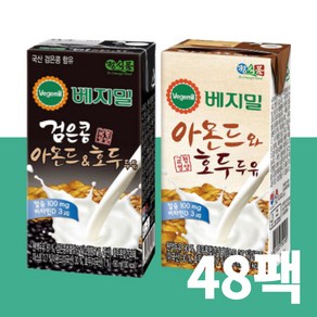 베지밀 아몬드 호두/검은콩 아몬드 호두 190ml 총 48팩