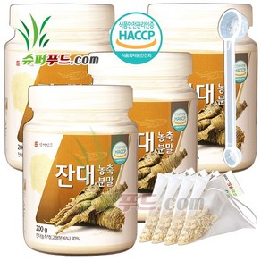 HACCP 식약처 인증 잔대 사삼 사포닌 베타카로틴 비타민 a 비타민c 칼륨 이눌린 잔대농축액 잔대농축분말 + 슈퍼푸드.com 연자육 티백, 200g, 4개