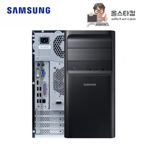 삼성게이밍 DB400T9A_i5 9400F/32G/480G/RTX2060 윈도우포함 게이밍 중고컴퓨터 가정용 중고본체