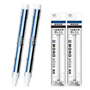 TOMBOW 모노 STICK 샤프형 지우개