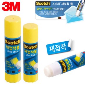 3M 재접착풀(1개입)-8g 15g 고체풀 접착제 스카치 만들기 가정용 사무용, 8g