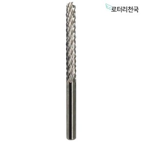 드레멜 악세사리 타일 줄눈 제거 비트 3.2mm (RJB02), 1개