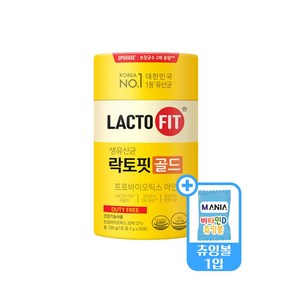 정품 종근당건강 락토핏 생유산균 골드 장건강 면역기능 향상 100g + 츄어블 증정, 1개