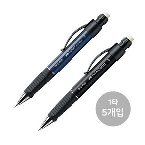 아트박스/아트피스 파버카스텔 그립플러스 1307 샤프 0.7mm 5입, 33 블랙