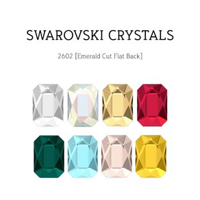 SWAROVSKI CRYSTALS 정품 스와로브스키 스톤 2602 에메랄드 컷 플랫백, 2개, 아쿠아마린쉬머