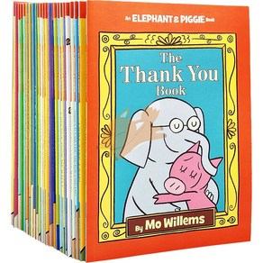 [여우별밤] Elephant and piggie 25권 코끼리와 꿀꿀이 엘리펀트앤피기 음원제공