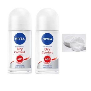 NIVEA 드라이 컴포트 롤온 데오드란트 (니베아) & 화장솜세트 (못기랜드)