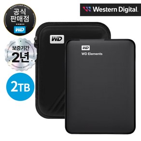 WD NEW Elements Potable Gen2 외장하드 2TB (파우치 포함), 리얼블랙