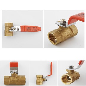 벨브 배관 수도 부속 호스 파이프 보일러 황동 호수 보일러 신주부속 중간 밸브 내경 15mm 15A