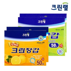 크린랲 프리미엄 크린장갑 50매 + 크린장갑 50매, 2세트