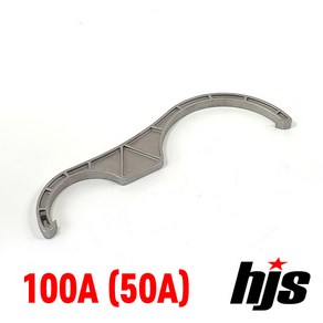 HJS DRF 치구 조임구 100A (100A 50A 공용)