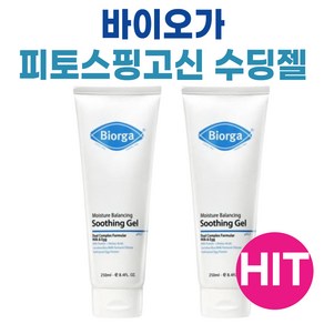 바이오가 모이스쳐 밸런싱 수딩 젤 250ml, 2개