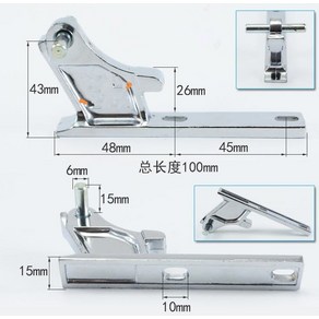 냉장고 피벗 힌지 접이식 가구 경첩 냉장고 부품 아연 합금 경첩 길이 10cm, 1개