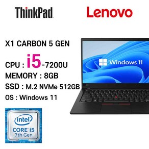 LENOVO ThinkPad X1 CARBON GEN7 인텔 8세대 i7-8565U 16GB 울트라슬림, 블랙, X1 CARBON GEN 5, 코어i5, 512GB, 8GB, WIN11 Po