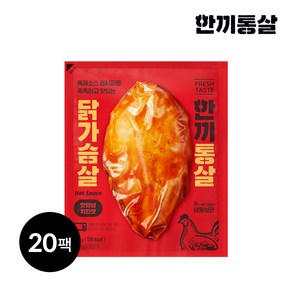 한끼통살 통살 닭가슴살 핫양념치킨, 100g, 20개