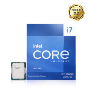 인텔 코어 intel coe i7-13세대 13700KF 정품 벌크 새상품 당일배송, 배송