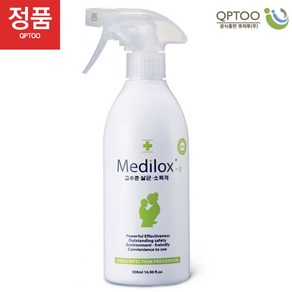 가정용 고수준 살균소독제 메디록스B 분무형, 1개, 500ml