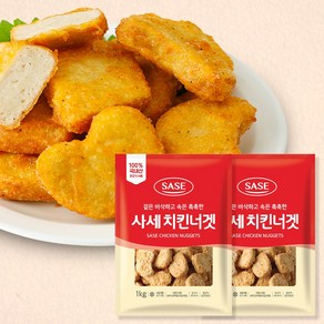 [씨기프트]사세 치킨너겟 1kg+1kg 외 버팔로윙 스틱 텐더 가라게, 1kg, 2개