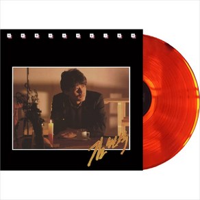 (LP) 김현식 - 2집 사랑했어요 (Remasteed 2021) (180g) (Red Colo), 단품