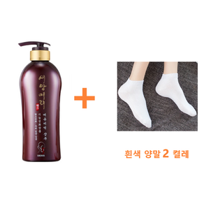 [새앙머리] 어유미액 탈모샴푸500ml 구매시 사은품 (샴푸 샘플 및 각종 샘플) + ( 검정 양말 2 켤레 )증정, 1개