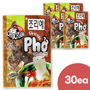 쌀국수향신료 세트 포플레이버 포스파이스 25g gia vi nau pho