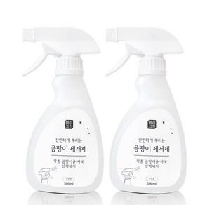 베리크린 곰팡이제거제, 2개, 300ml