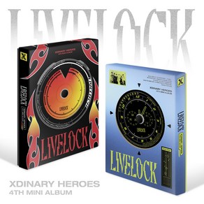 엑스디너리 히어로즈 (Xdinary Heroes) / Livelock 미니앨범 4집 (버전랜덤발송/초도증정종료/JYPK1729)