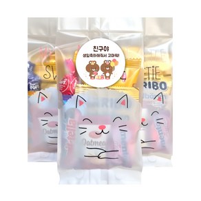 어린이집 생일 선물 답례품 [간식 7종세트] 학교간식 교회간식 모임간식 단체간식, 간식 7종, 1세트