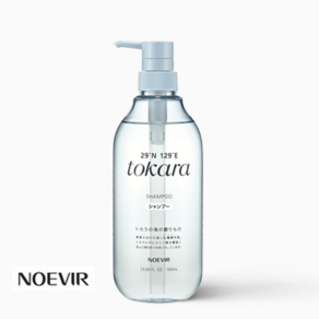 [신제품]도카라 씨 미네랄 샴푸 S 700ml 미네랄 샴푸, 1개