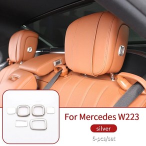 벤츠 W223 S클래스 21-24 헤드레스트 버튼 커버 S400 S450 S480 S550 AMG, 6 piece set