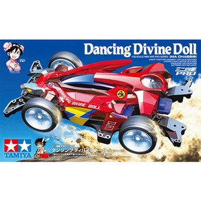 타미야 미니카 18651 댄싱 디바인 돌 MA Dancing Divine Doll 춤추는 인형 달려라 부메랑, 1개