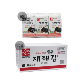 원초의 깊은 맛 국산김 해후 도시락김 4g (72봉 9봉 x 8세트), 72개