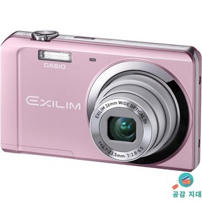 CASIO EX-ZS5PK EXILIM 사진 예쁜 여성 디지털 카메라 디카 핑크 여행