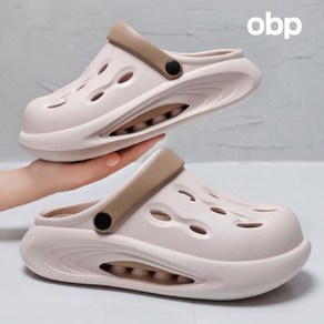 obp 족저근막 리커버리 무중력 아치 패드 쿠션 슬리퍼 샌들