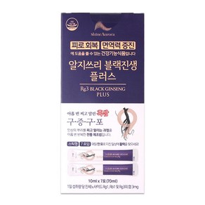 샤인오로라 알지쓰리 블랙진생 플러스, 1개, 70ml