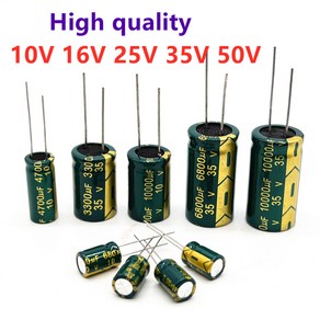 고주파 전해 콘덴서 16V 25V 35V 50V 63V 100V 200V 400V 20 100UF 220UF 330UF 470UF 680UF 1000UF 2200UF 3300UF, 16V47uf 100Pcs, 100개