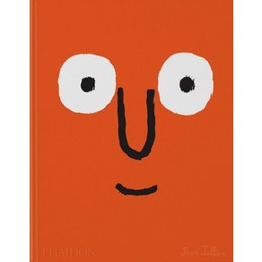 (영문도서) Jean Jullien Hadcove, Phaidon Pess, English, 9781838663193