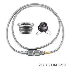 캠핑 바베큐 그릴 화로 스토브 고기판 어댑터 부탄가스 가스 연장 호스，가스어댑터 변환기 야외 버너 조리기구 장비, 1개, 2) Z17   Z13M  Z10