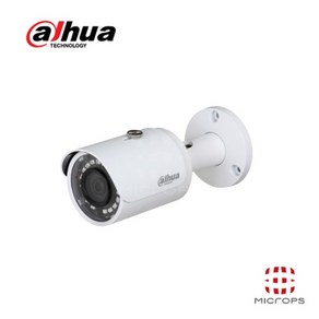 다후아 Dahua 200만화소 IP 실외형 카메라 DH-IPC-HFW1230SN-S5 3.6MM, 1개