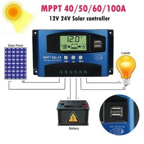 솔라컨트롤러 태양광발전기 컨트롤러 30-100a mppt 태양 전지 패널 조정기 충전