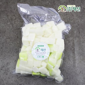 [손질 진공포장] 깍두기채소팩 1kg