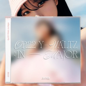 조유리 러브쉿 미니 1집 노래 쥬얼 한정반 앨범 JO YURI Love Shhh ALBUM Op 22 Y-Waltz in Majo Jewel Edition, 조유리 러브쉿 쥬얼 한정반